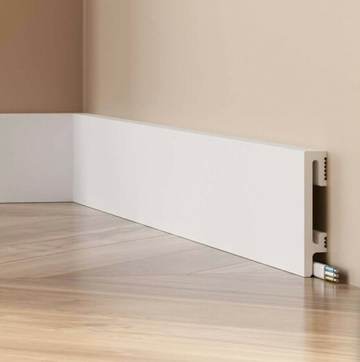 Rovná soklová lišta bílá 2.jpg