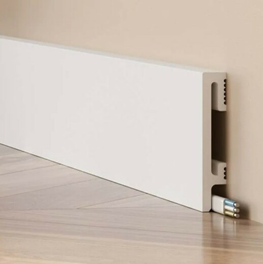 Rovná soklová lišta.jpg