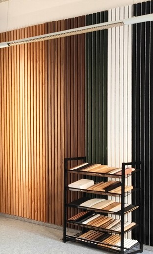 Showroom Akustické lamely a panely