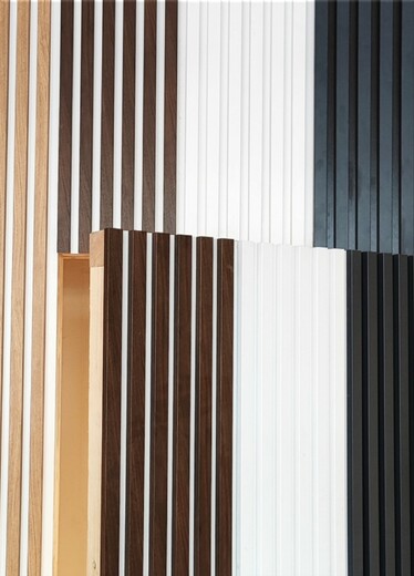 Showroom Akustické lamely a panely