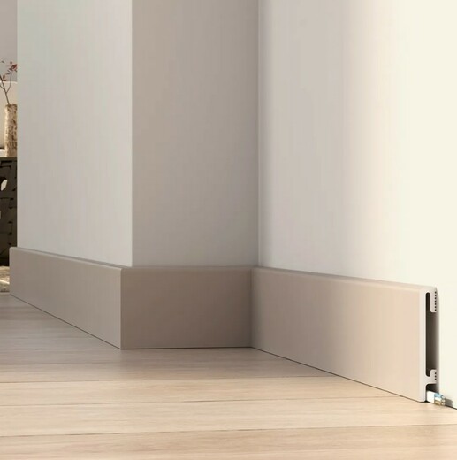 Zakulacená soklová lišta Cappuccino 10cm 3.jpg