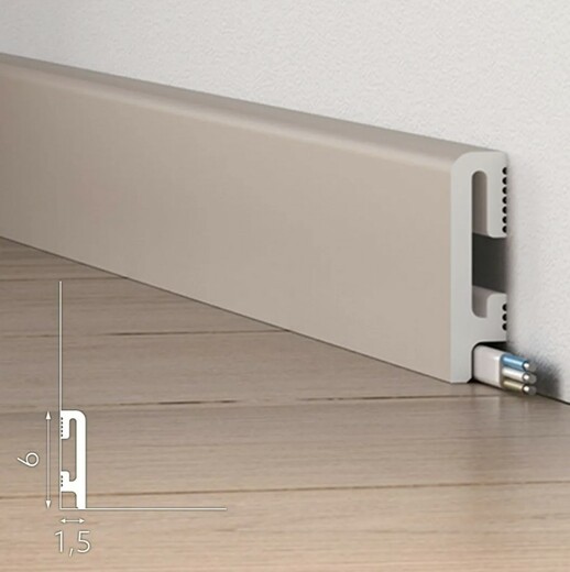 Podlahová soklová lišta DuroFit Cappuccino  ZAKULACENÁ