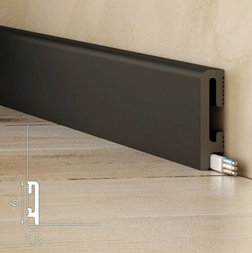 Podlahová soklová lišta DuroFit Černá  ZAKULACENÁ