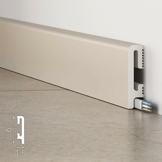 Podlahová soklová lišta DuroFit Kašmír  ZAKULACENÁ