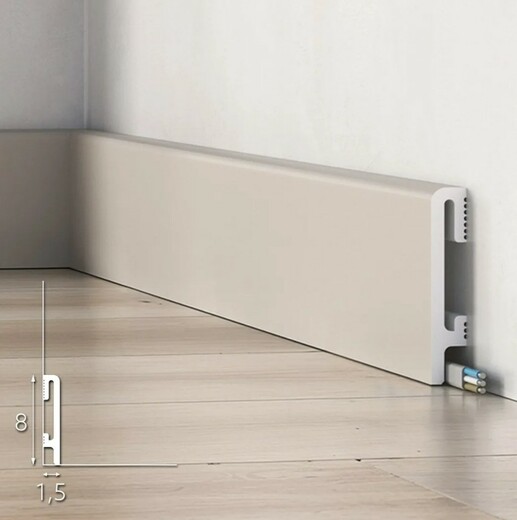 Zakulacená soklová lišta Kašmír 8cm.jpg