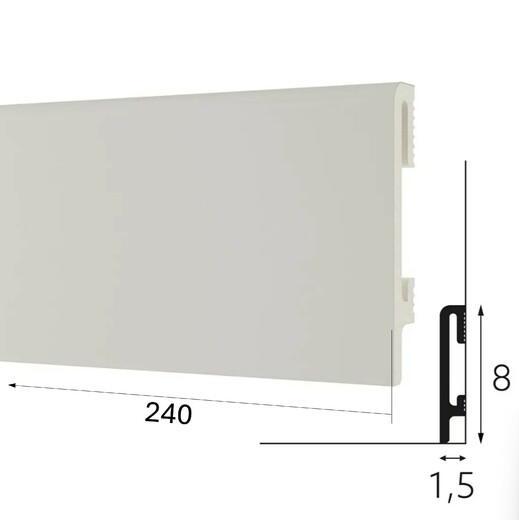 Zakulacená soklová lišta Šedá 8cm 2.jpg